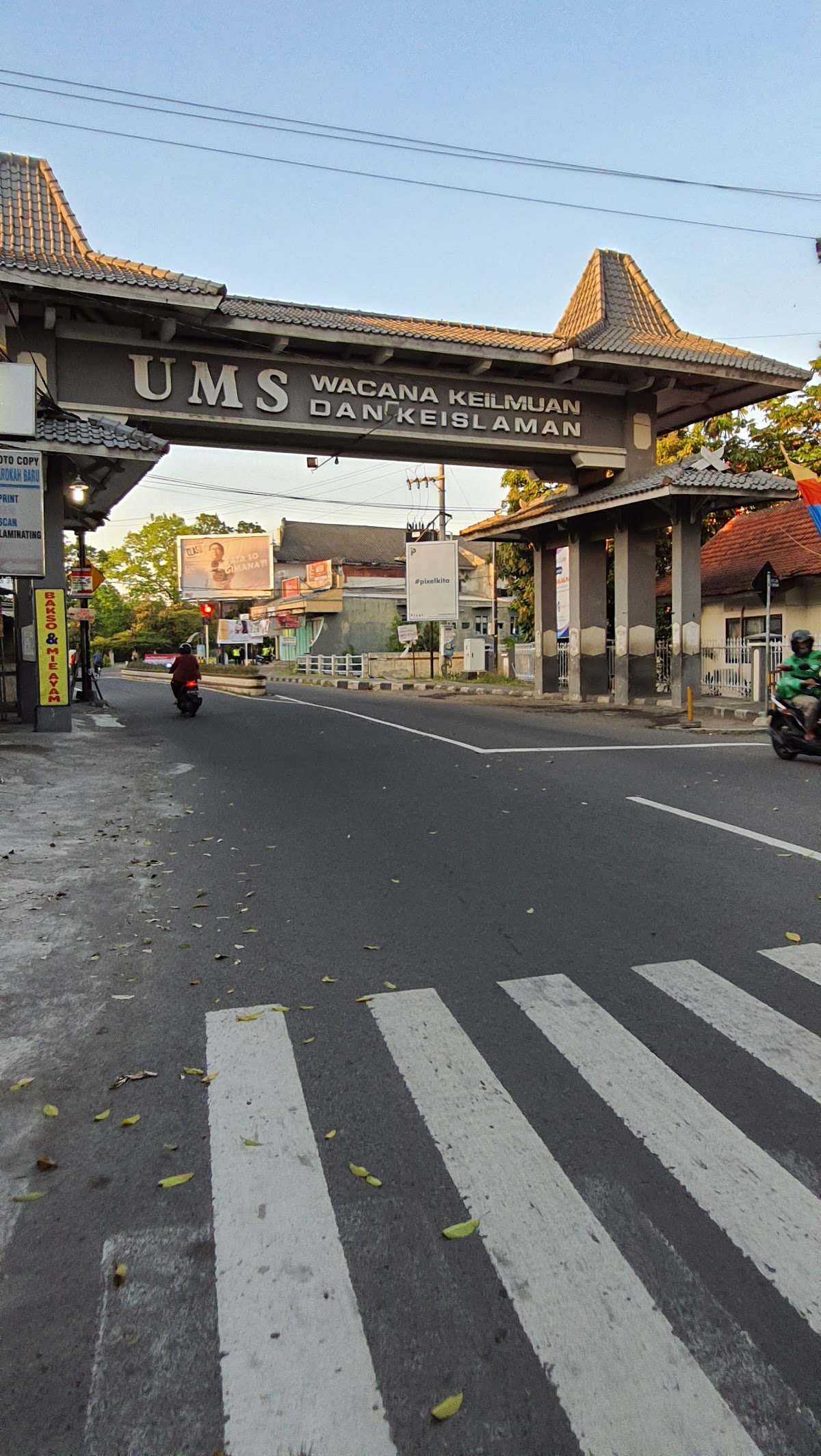 Universitas Muhammadiyah Surakarta photo 9