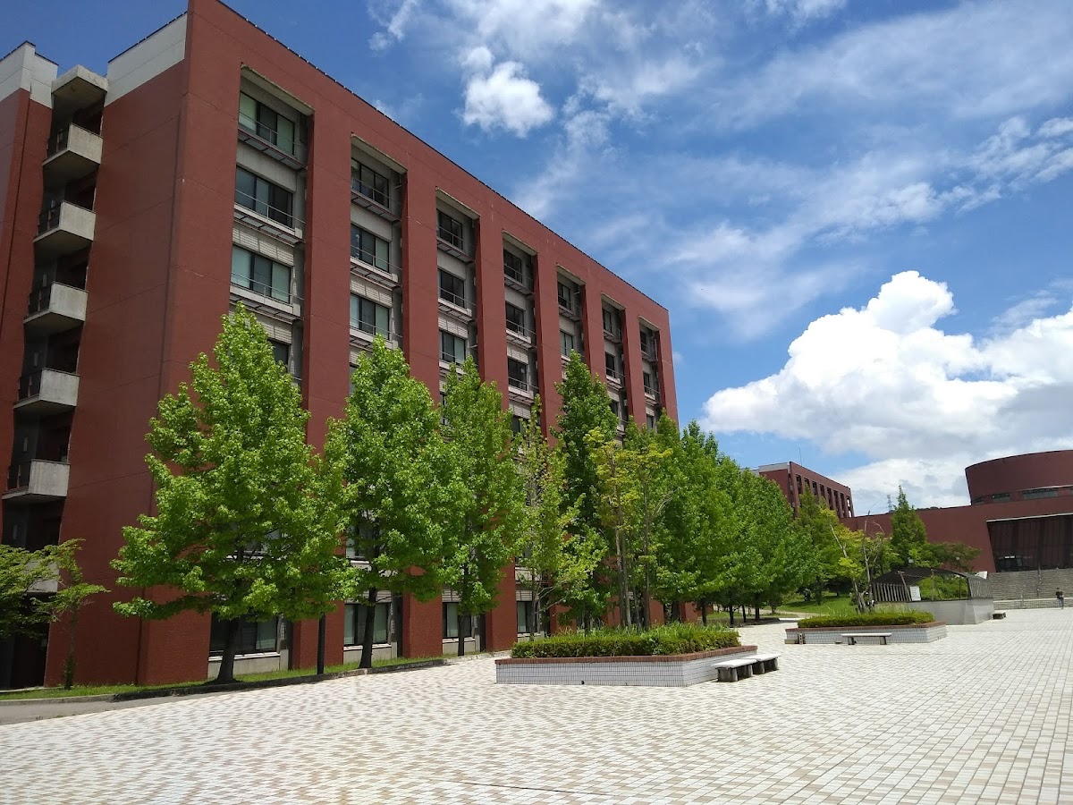 Kanazawa University photo 1