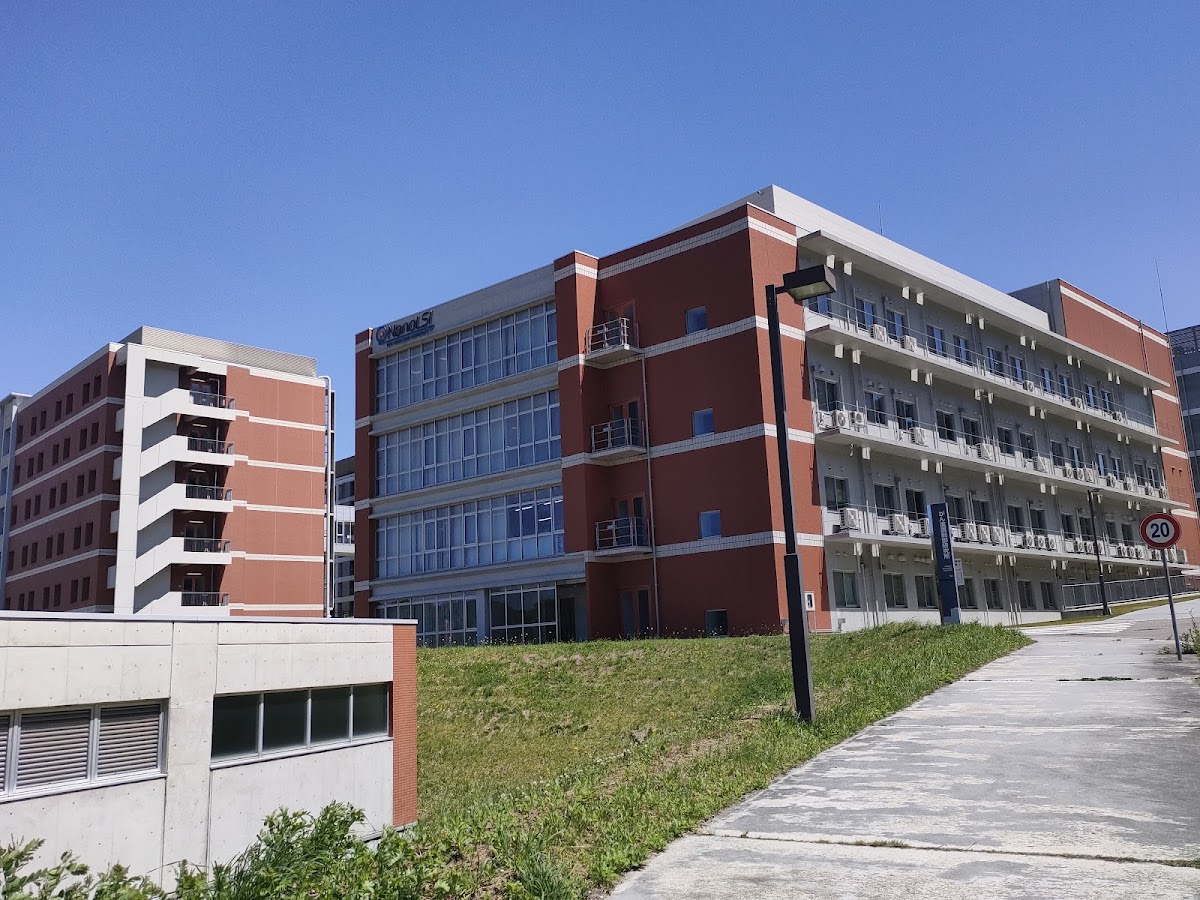 Kanazawa University photo 5