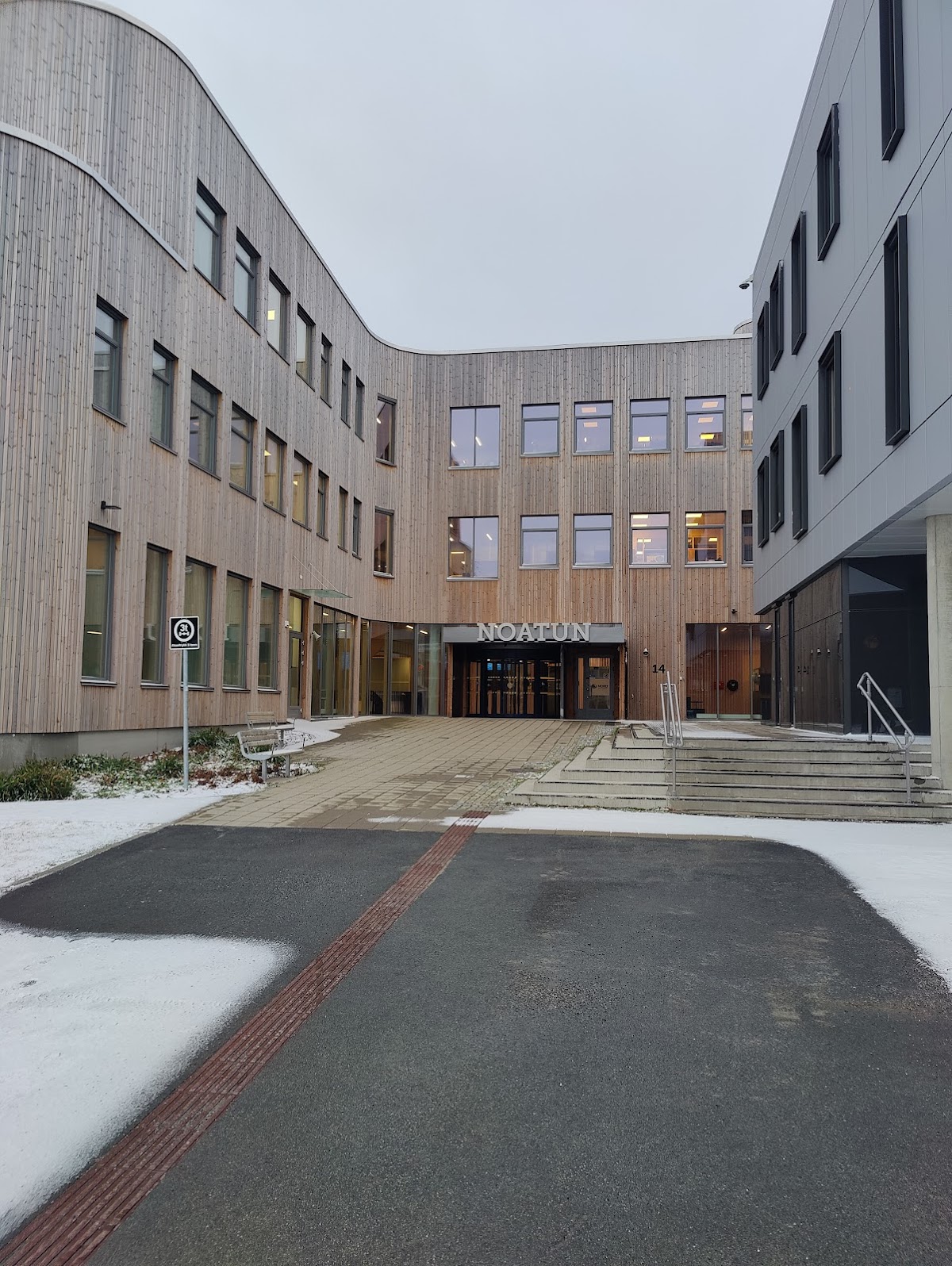 Akadeemia Nord photo 8