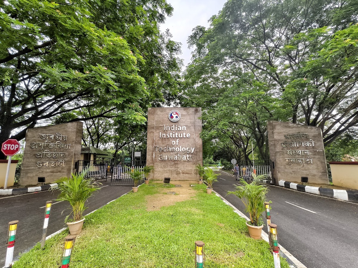 Indian Institute of Technology Guwahati photo 3