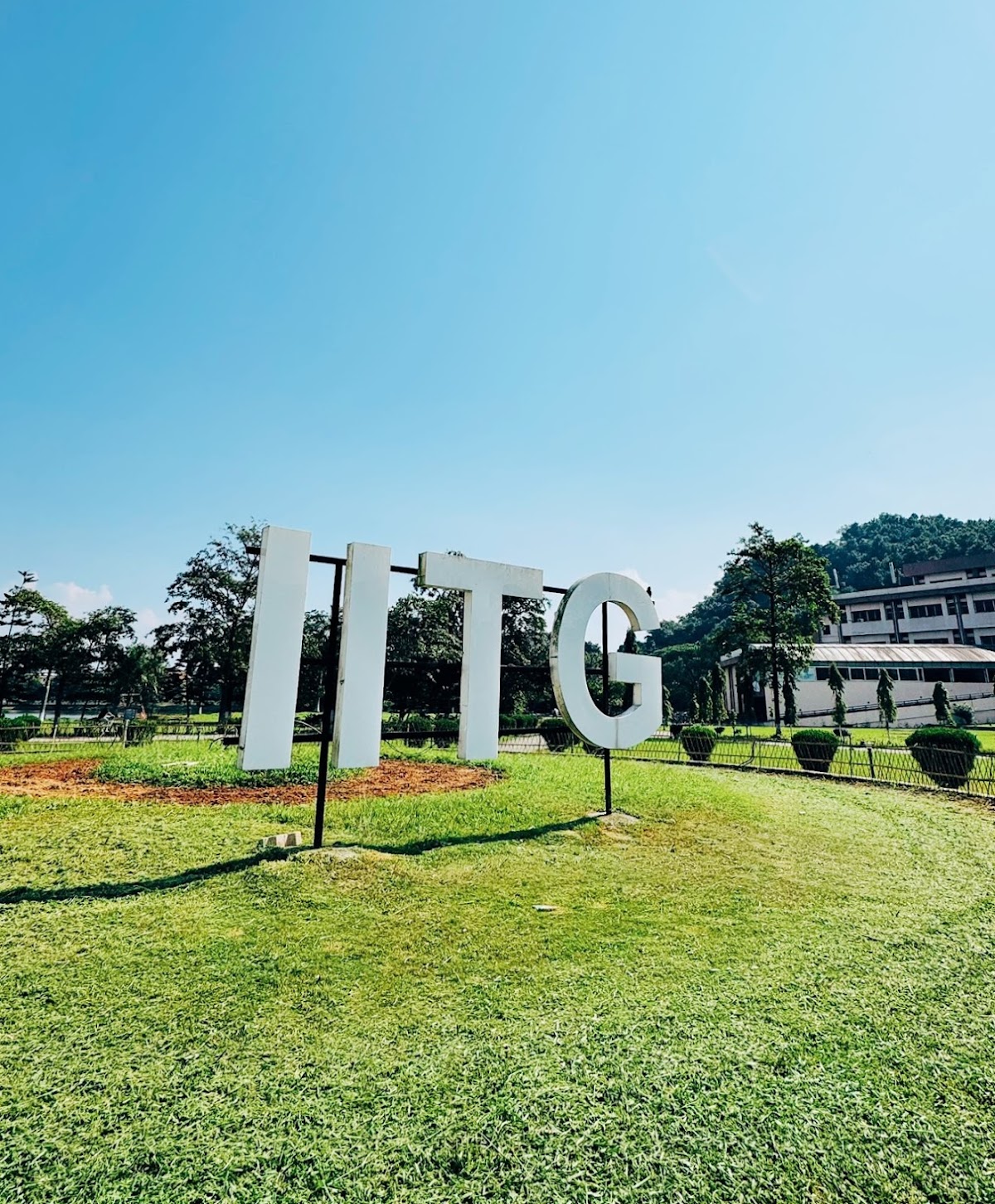 Indian Institute of Technology Guwahati photo 8