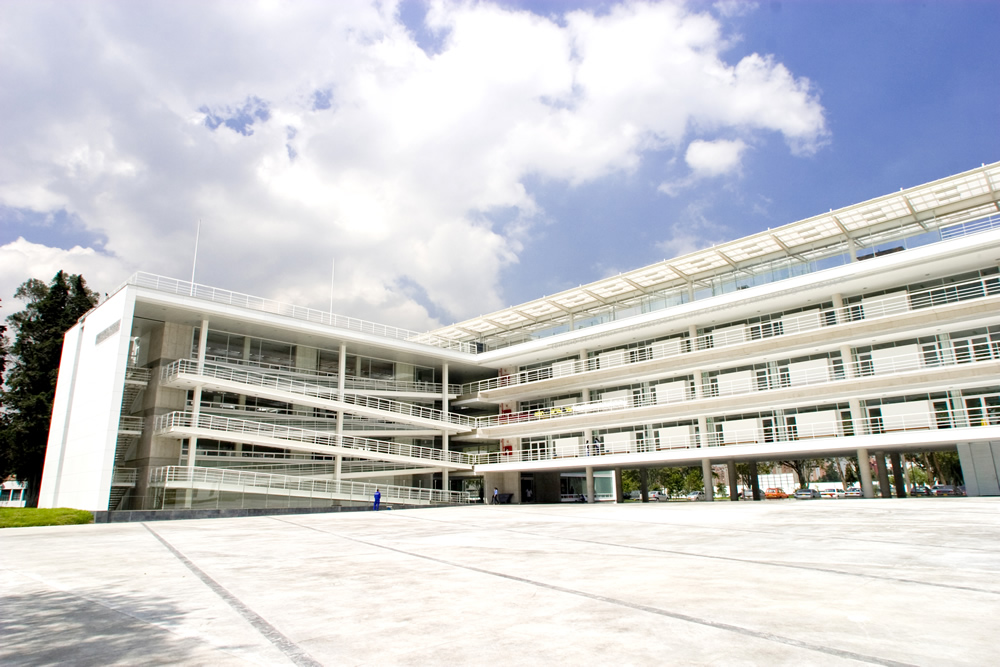 Universidad Nacional de Colombia photo 2