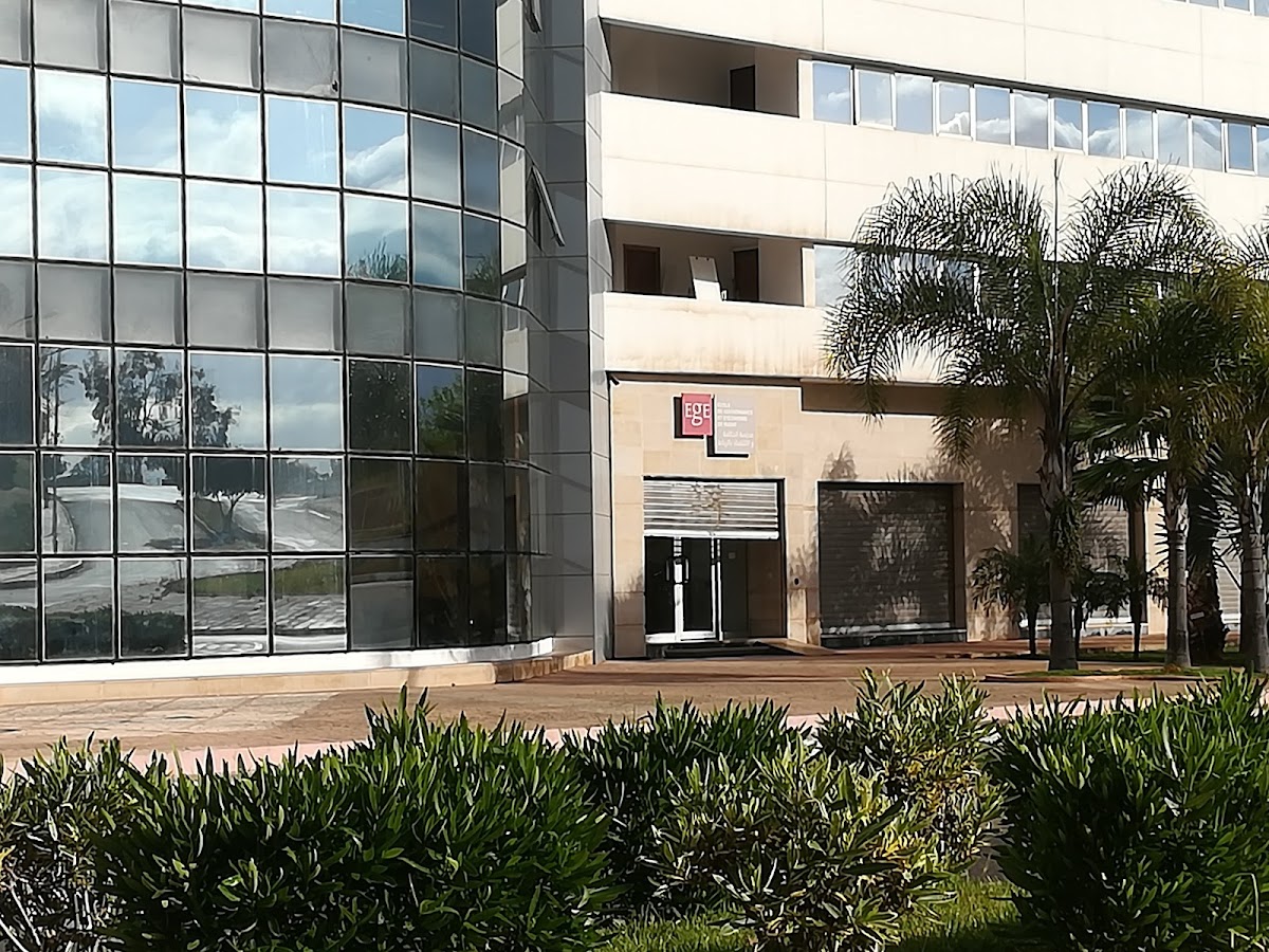 École de Gouvernance et d'Économie de Rabat (EGE) photo 8