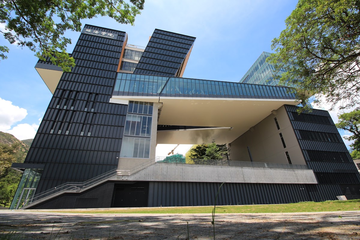 Chu Hai College of Higher Education photo 1