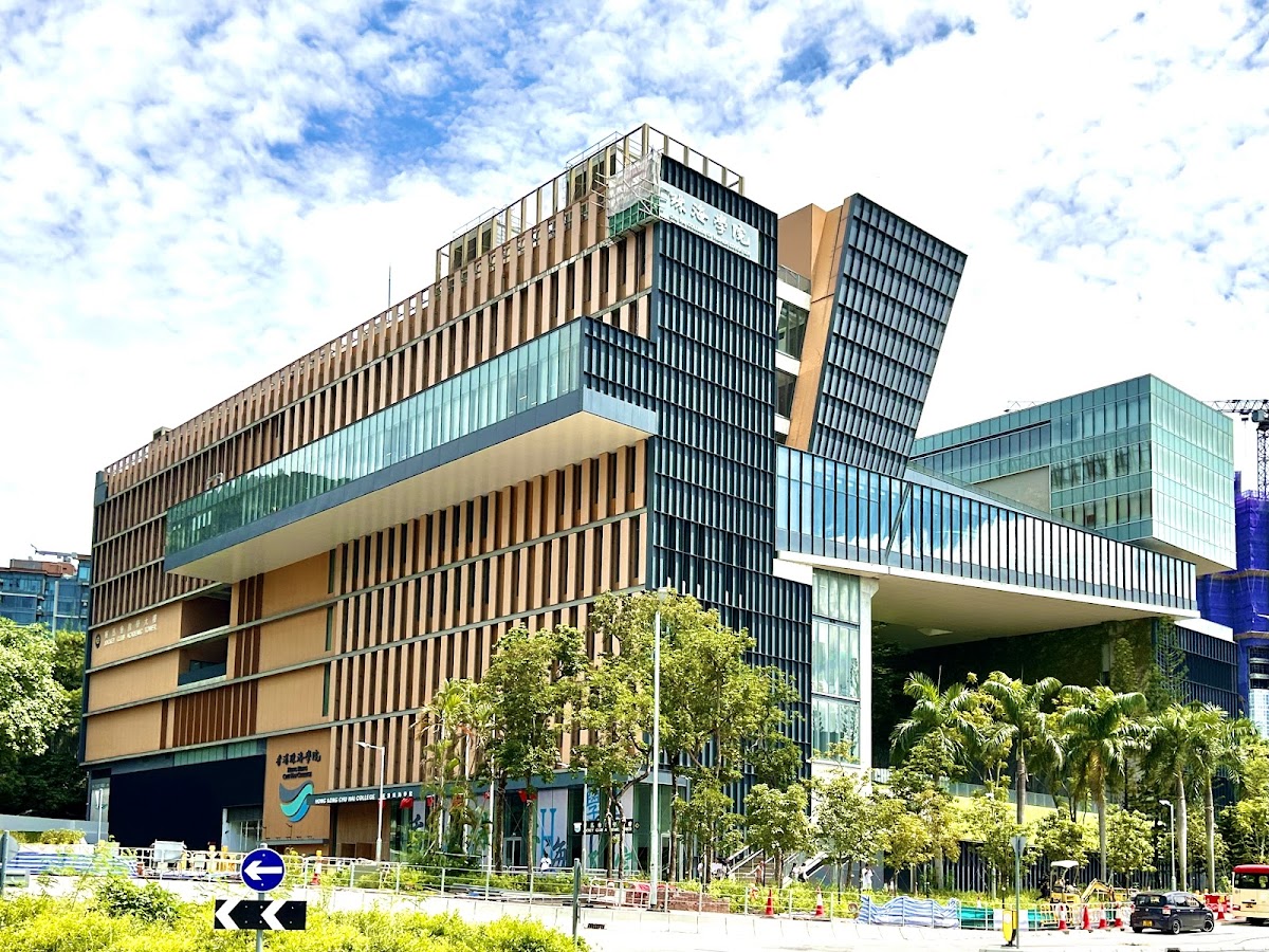 Chu Hai College of Higher Education photo 8