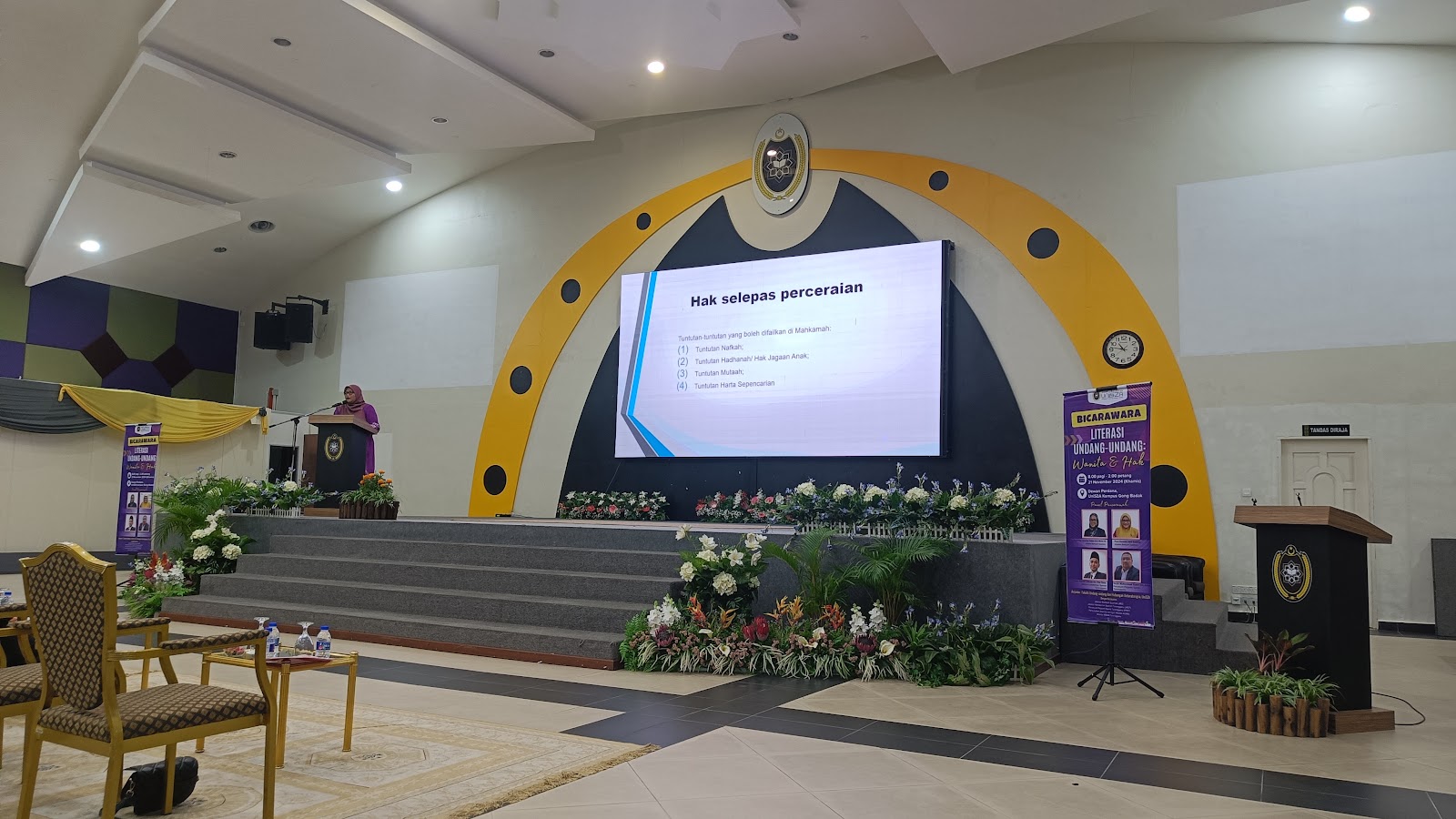 Universiti Sultan Zainal Abidin