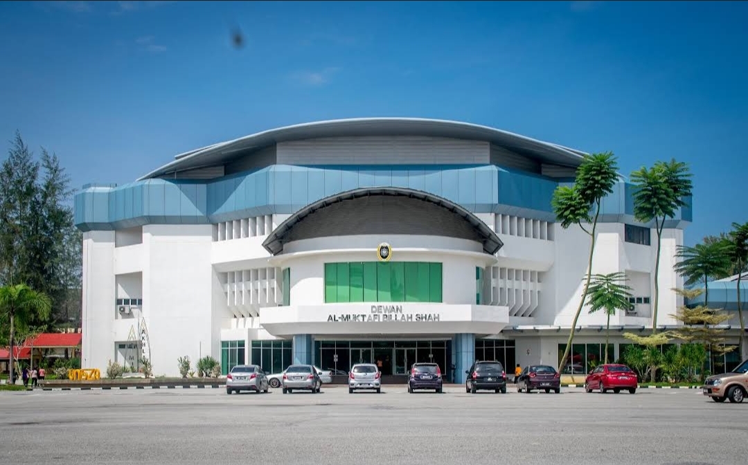 Universiti Sultan Zainal Abidin photo 1