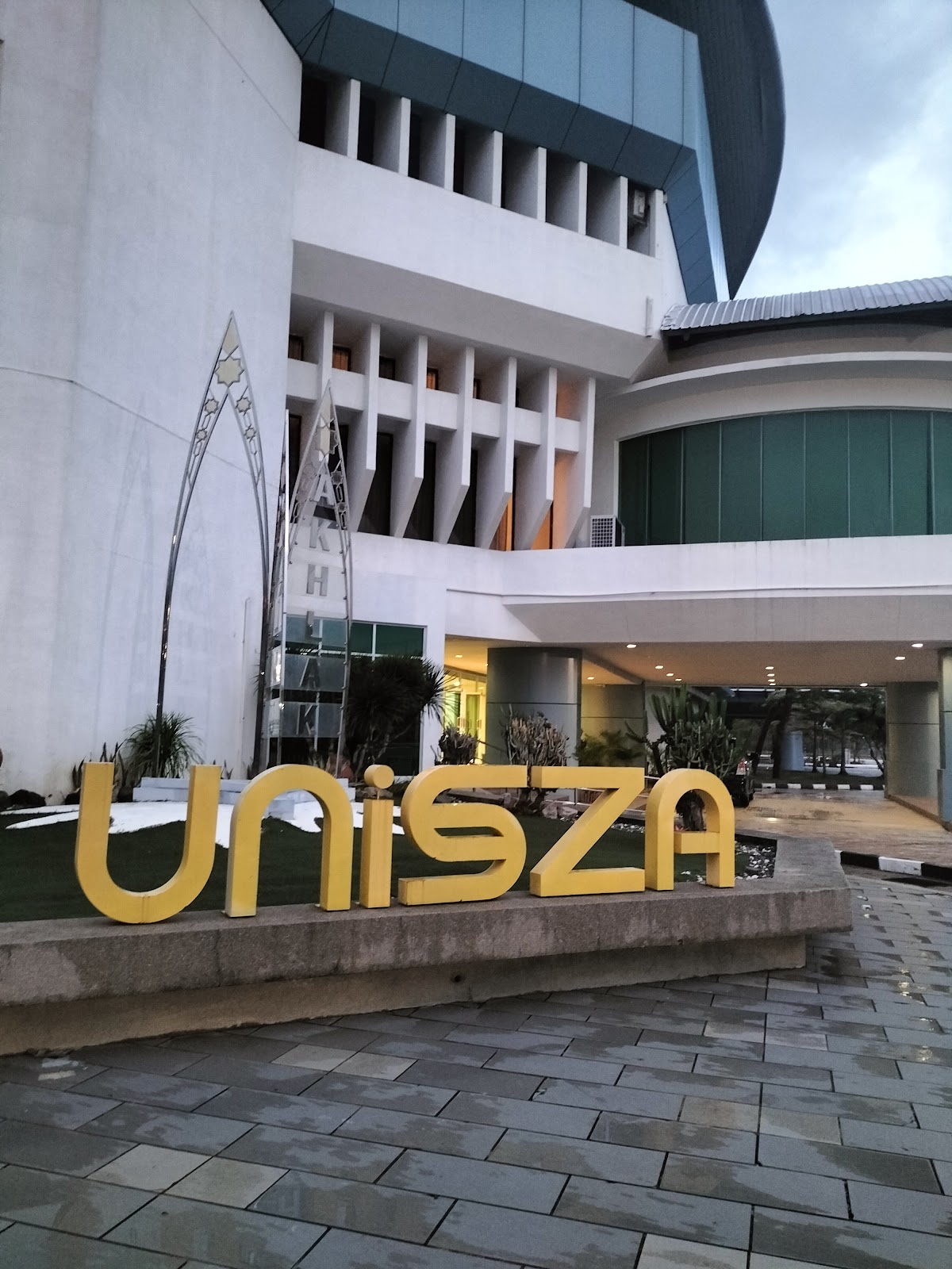 Universiti Sultan Zainal Abidin photo 8