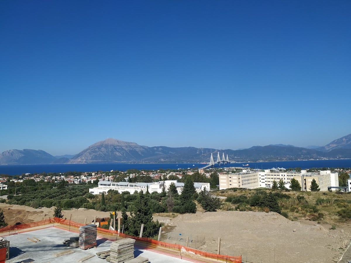 University of Patras - Pyrgos photo 4