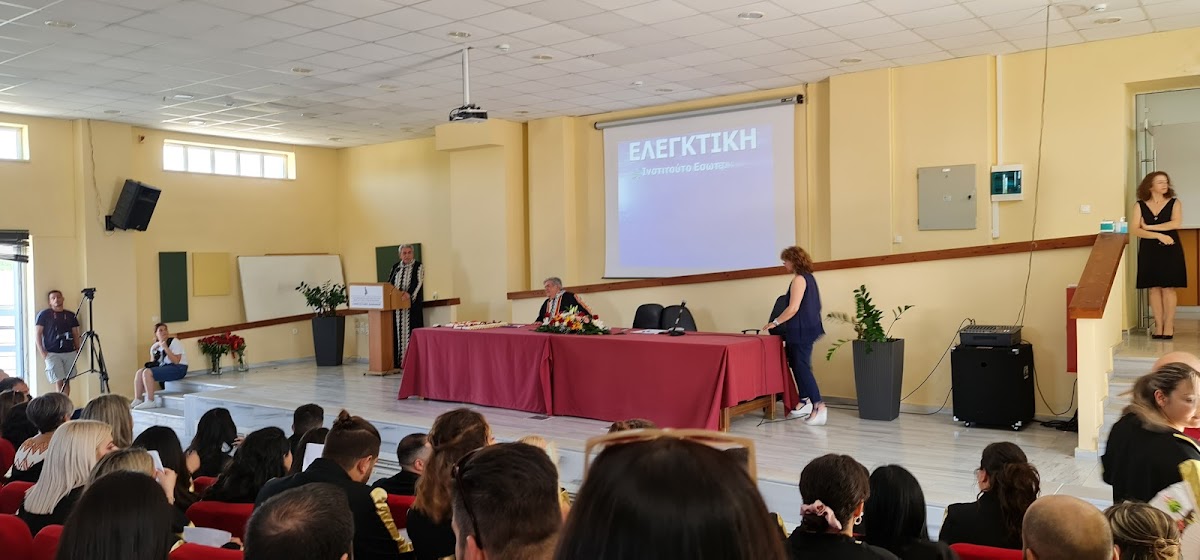 University of Ioannina - Preveza photo 1