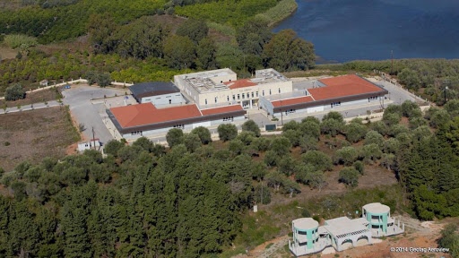 University of Ioannina - Preveza photo 2