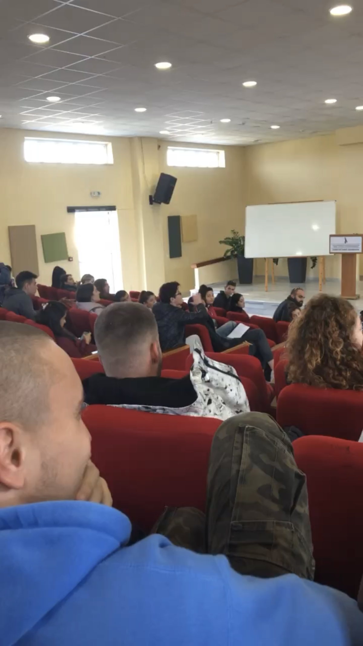 University of Ioannina - Preveza photo 8