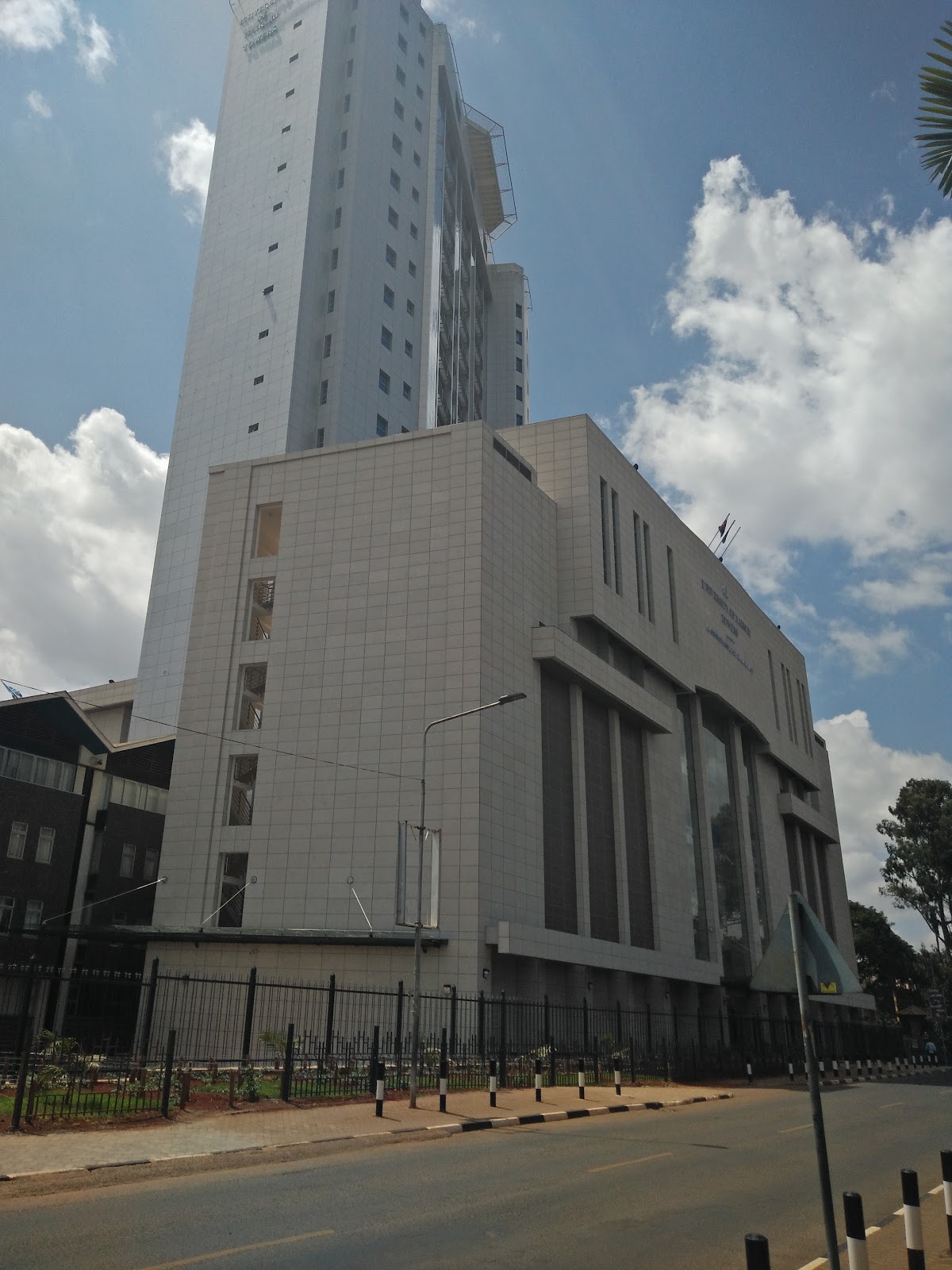 University of Nairobi photo 9