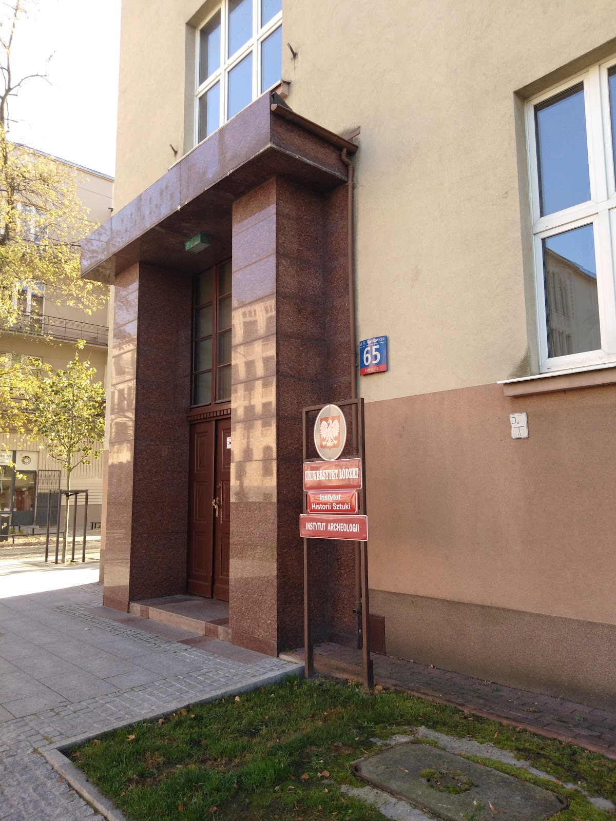 University of Łódź photo 8