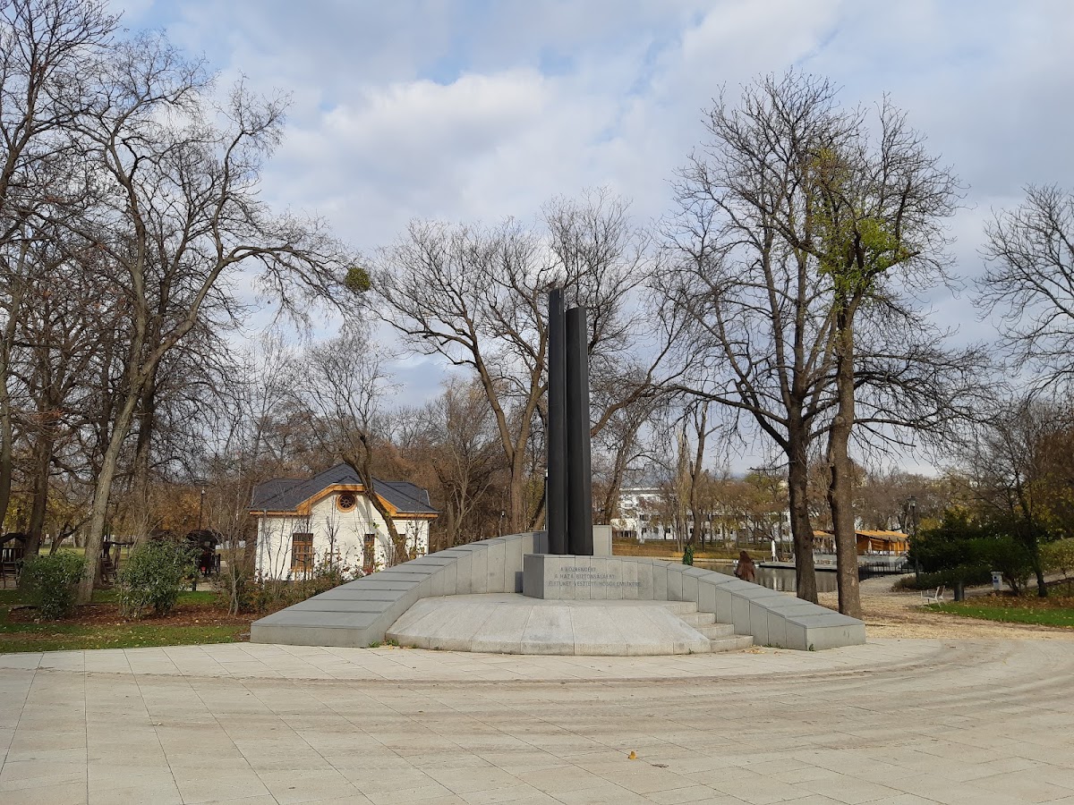 National University of Public Service photo 3