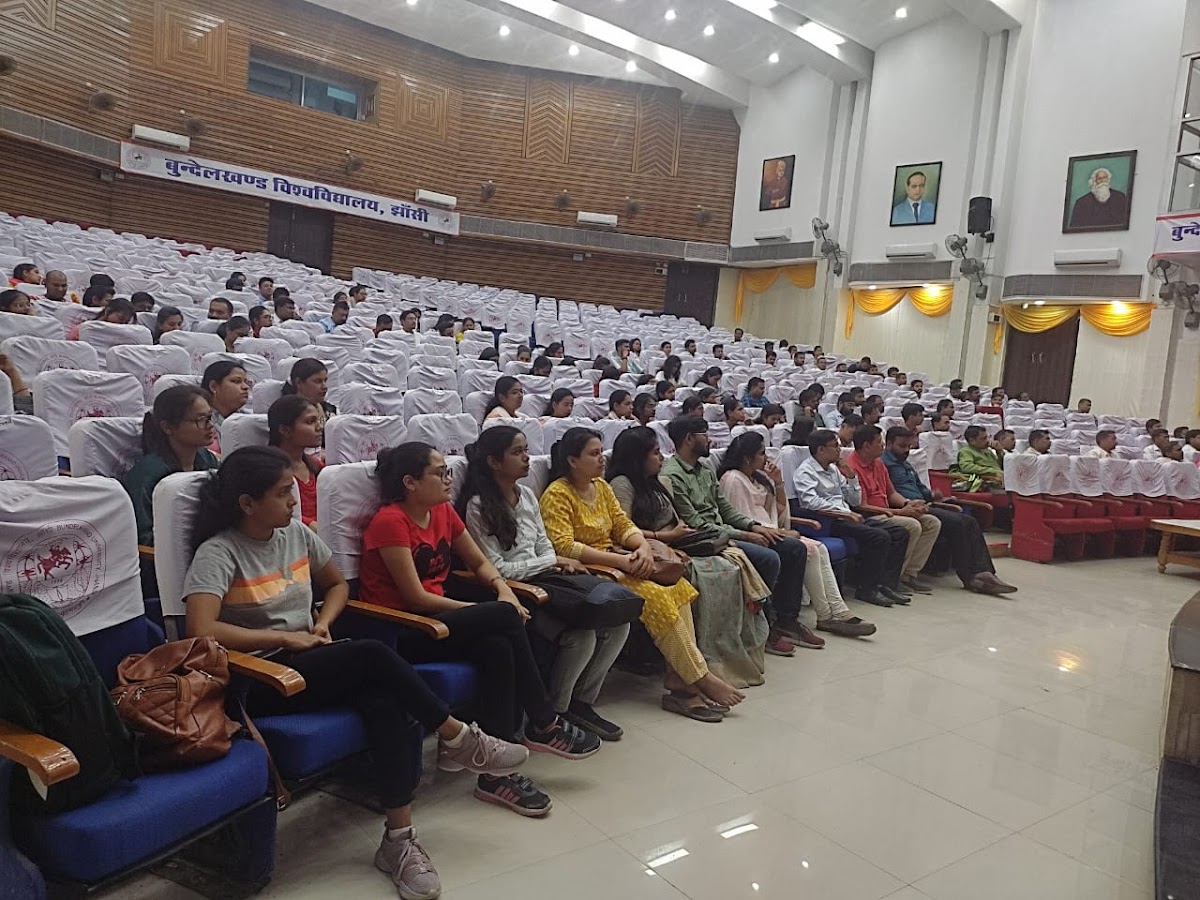Bundelkhand University photo 3