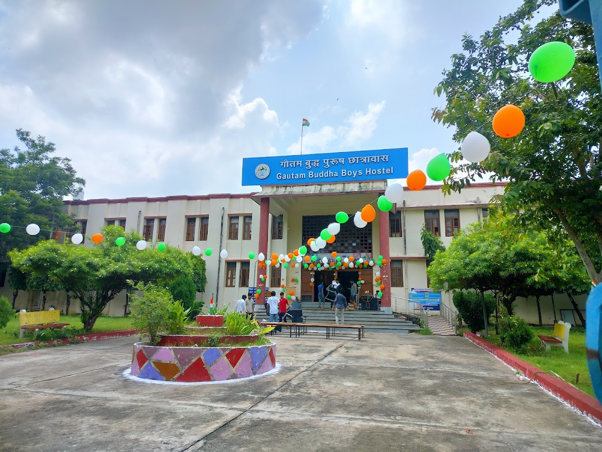 Bundelkhand University photo 4