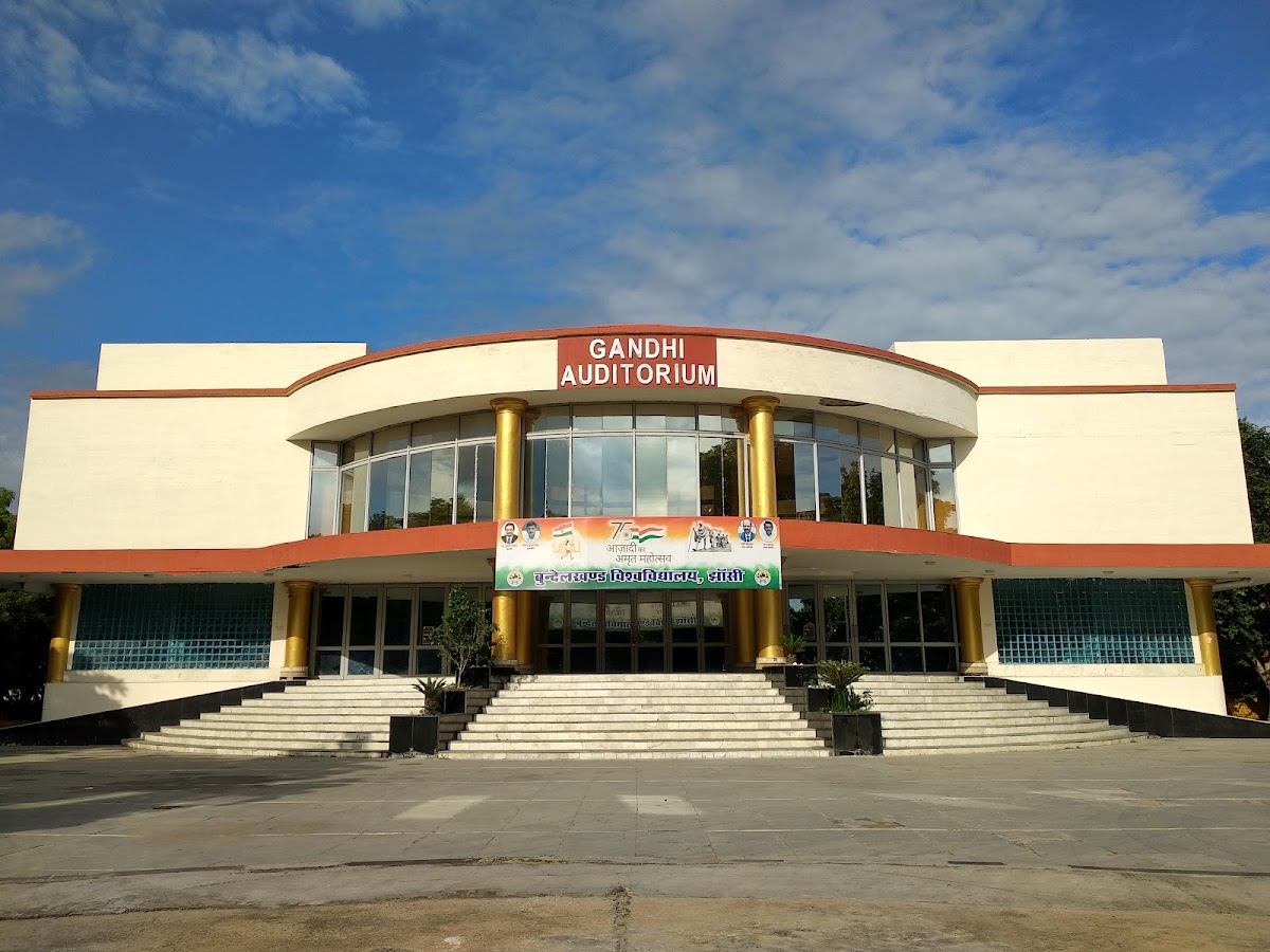 Bundelkhand University photo 5