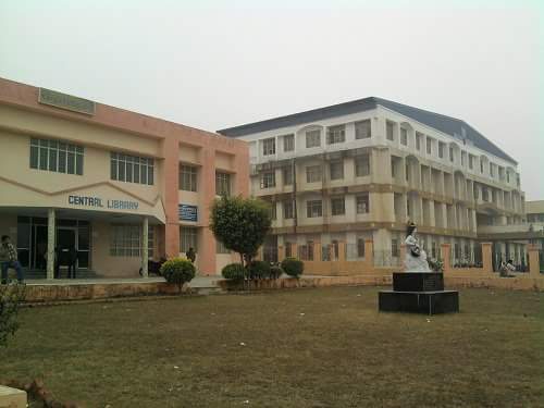 Bundelkhand University photo 6