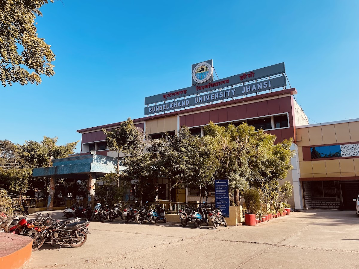 Bundelkhand University photo 8