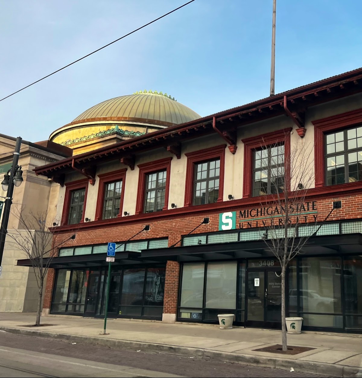 State University 1855 photo 3