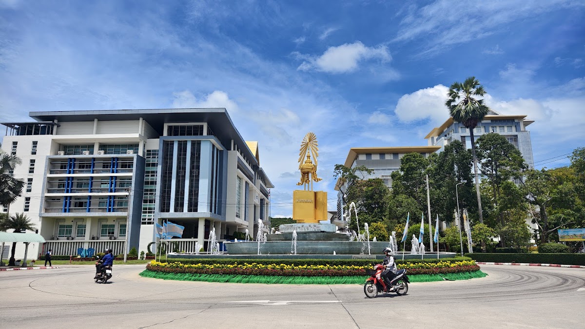 Thaksin University photo 1