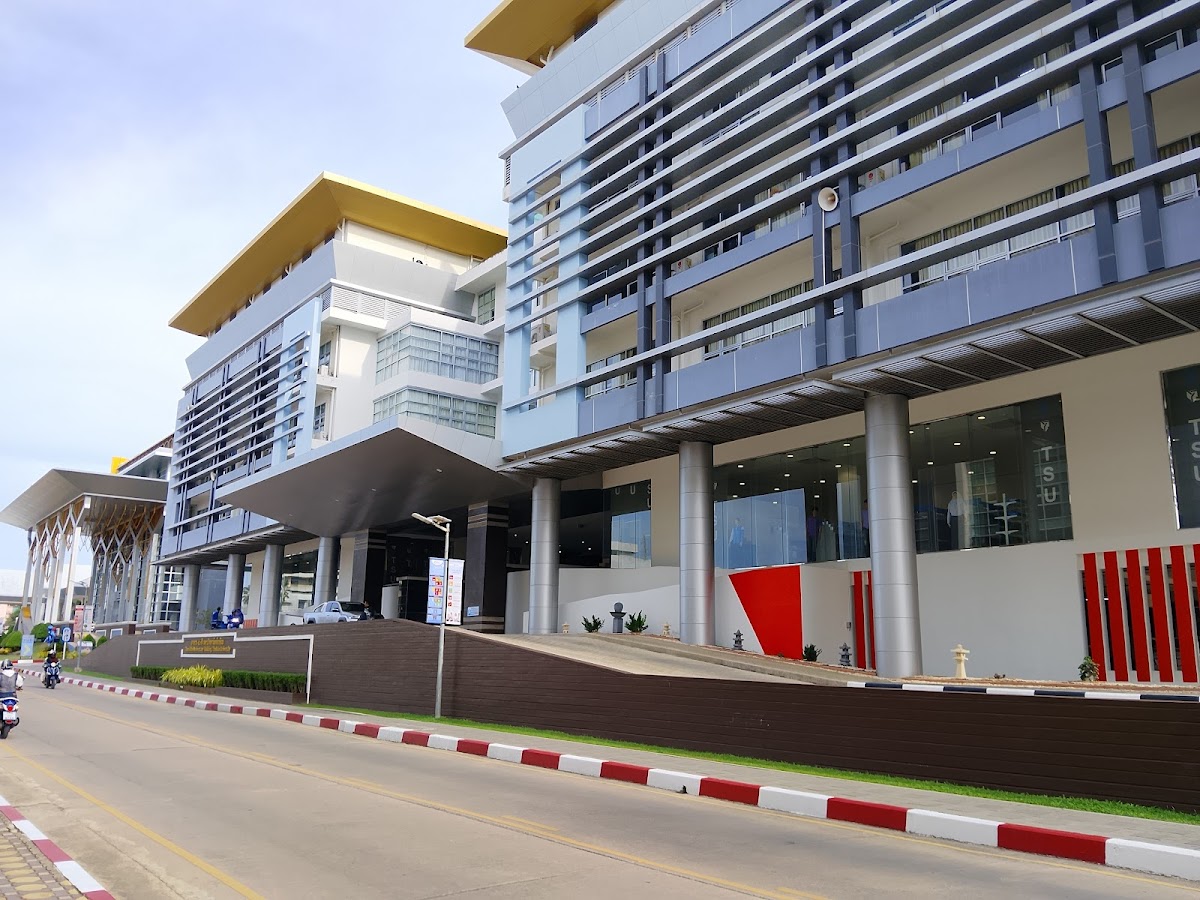 Thaksin University photo 5