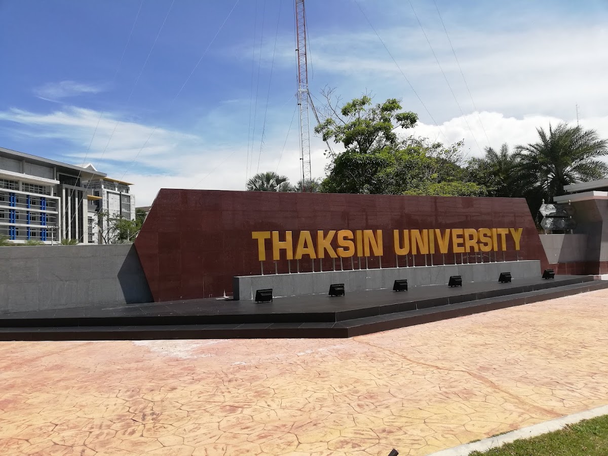 Thaksin University photo 8