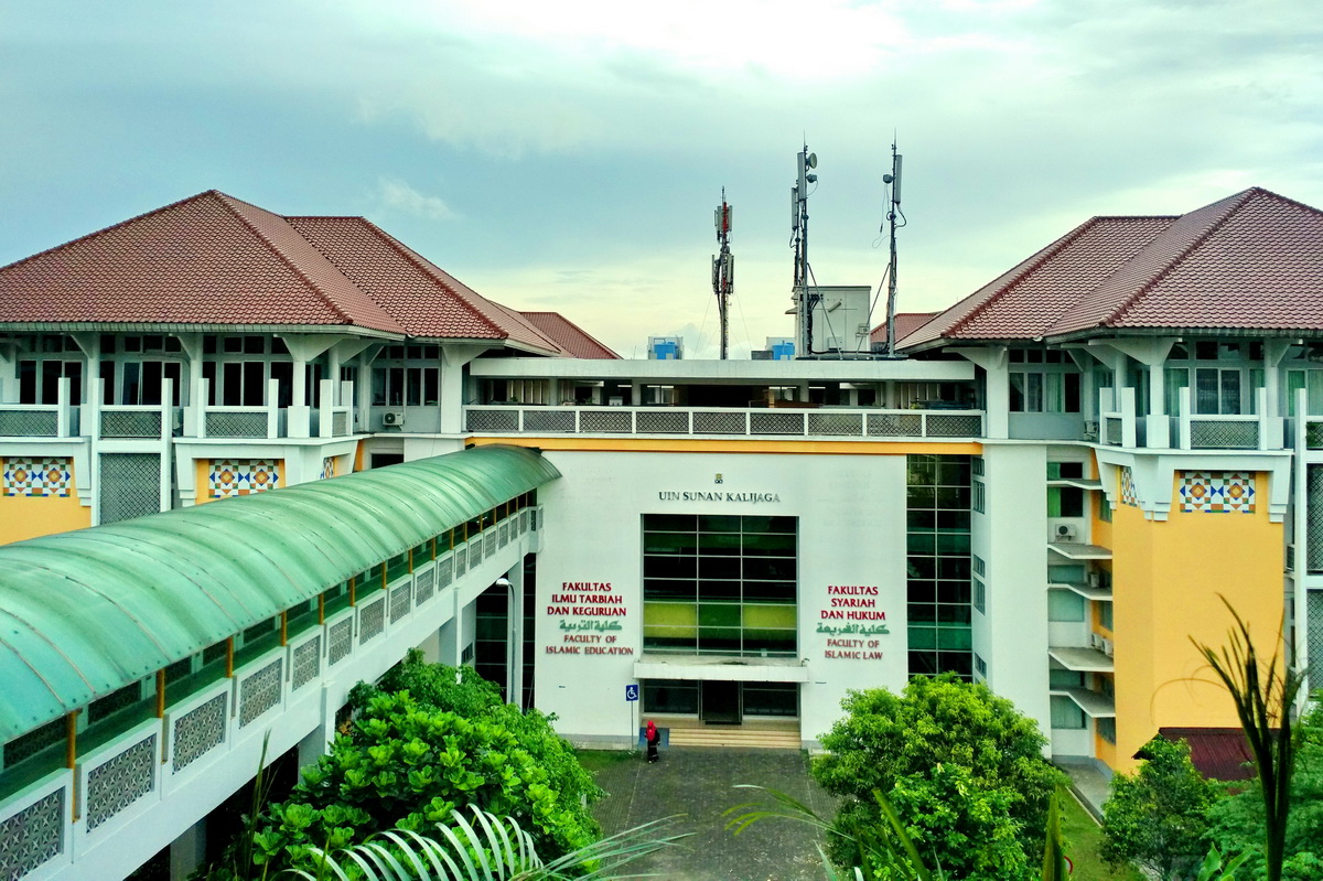Universitas Islam Negeri Sunan Kalijaga Yogyakarta photo 5