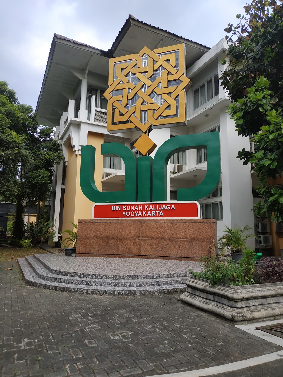 Universitas Islam Negeri Sunan Kalijaga Yogyakarta photo 9