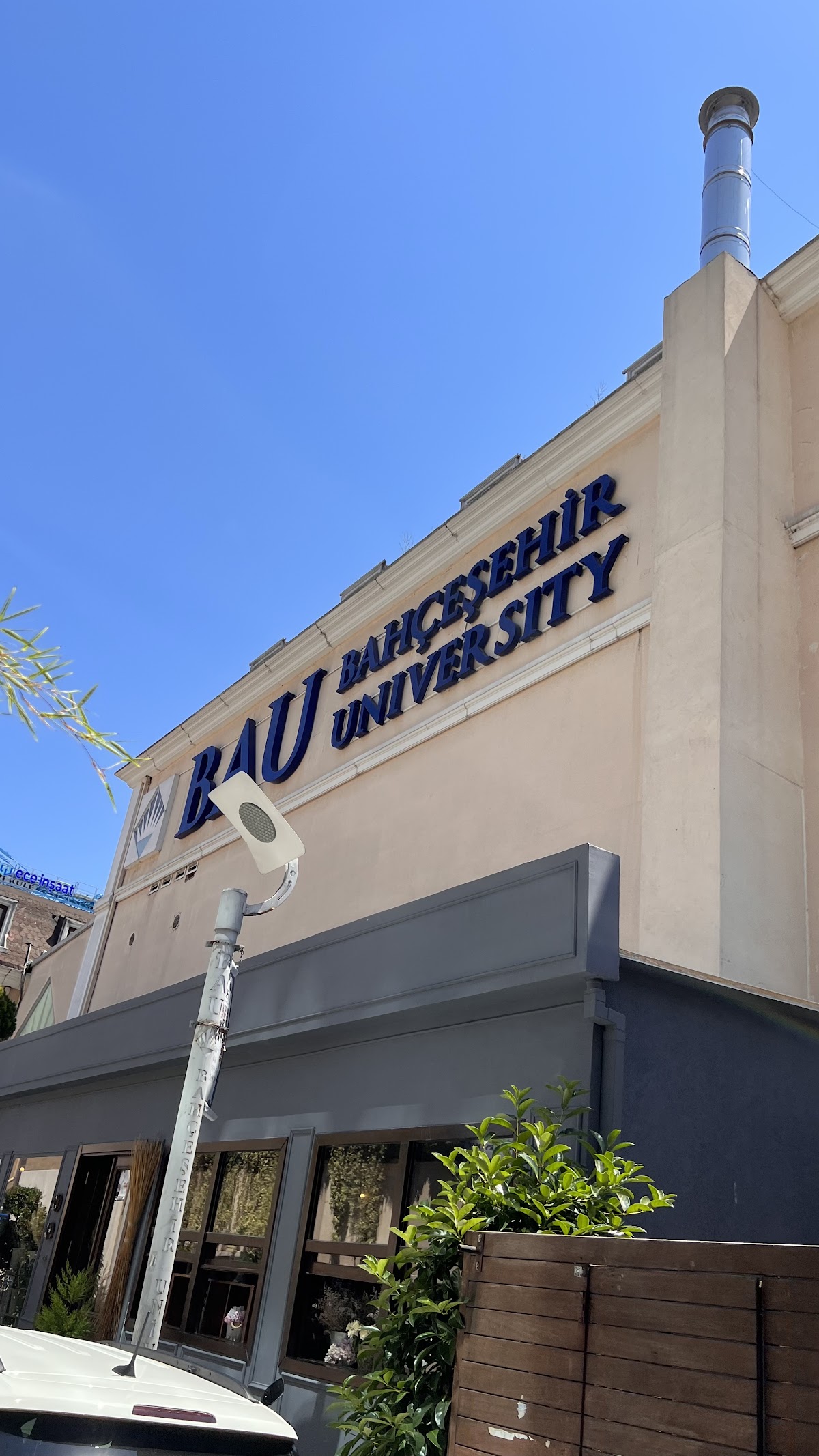 Bahçeşehir University photo 9