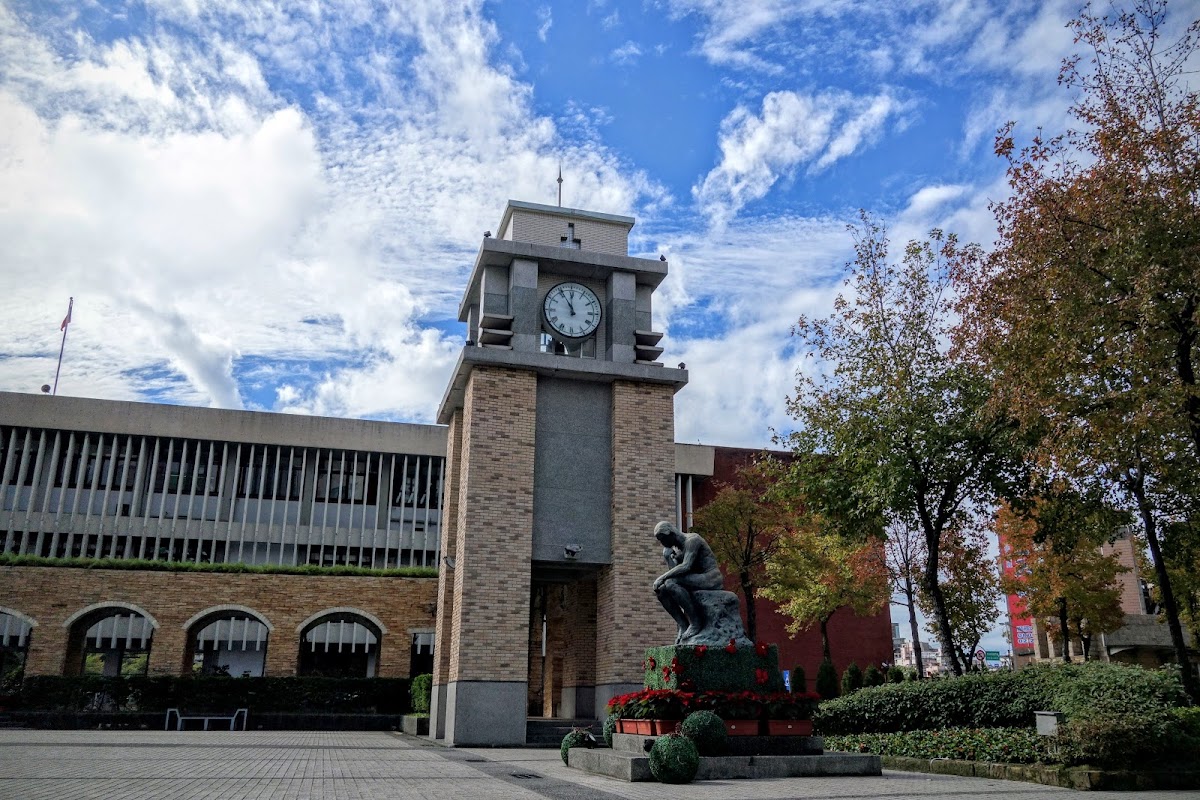 Taipei Medical University photo 2