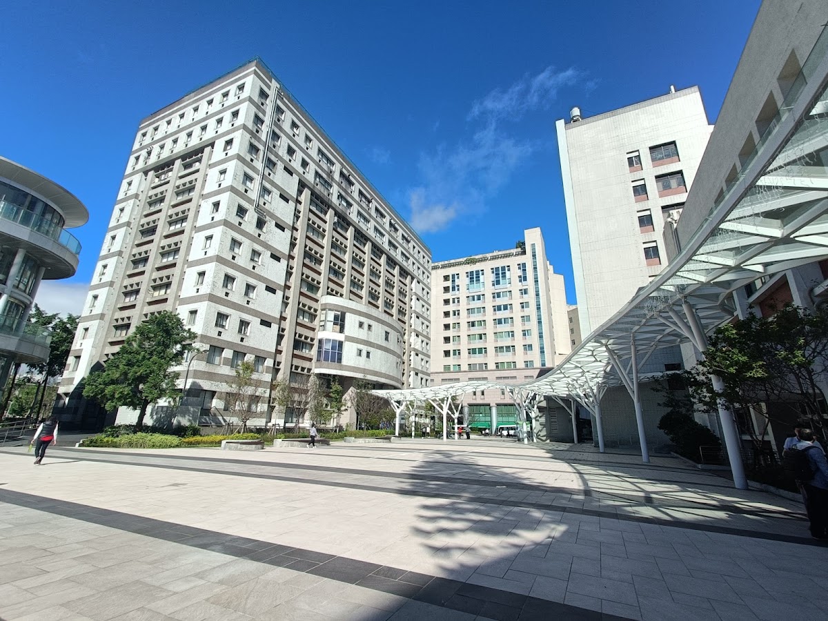 Taipei Medical University photo 6