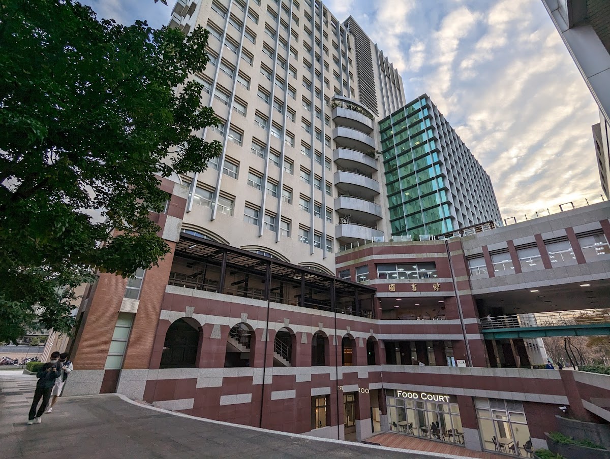 Taipei Medical University photo 7