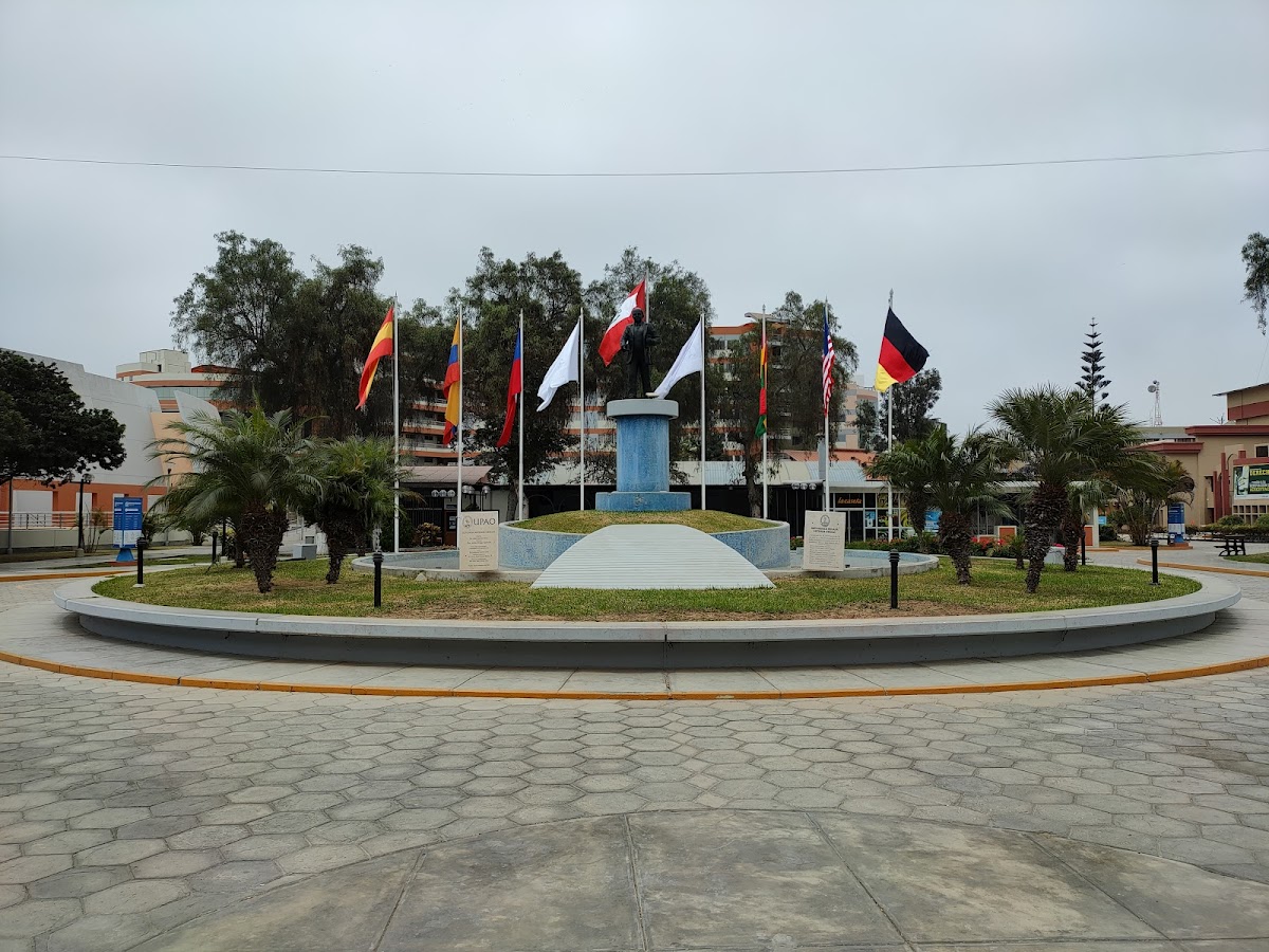 Antenor Orrego Private University photo 5