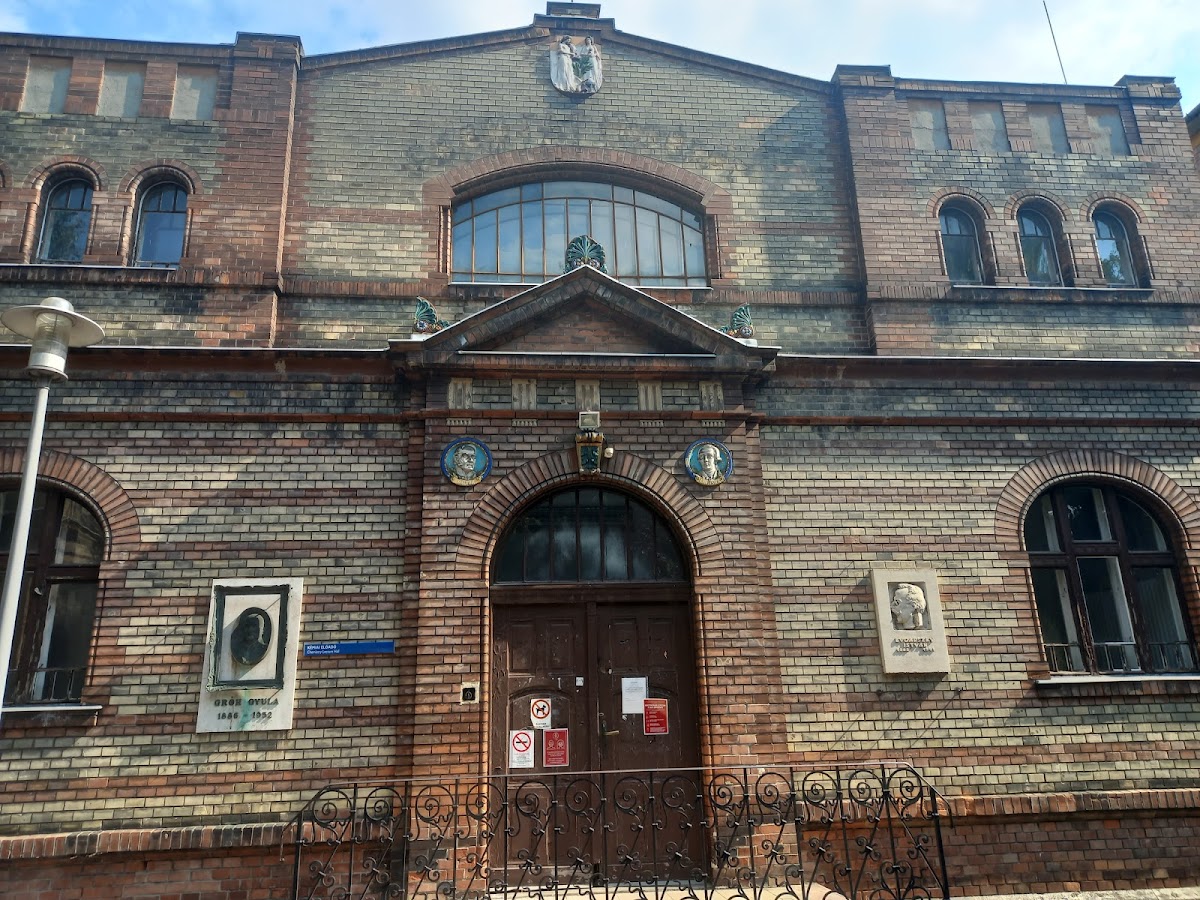 University of Veterinary Medicine Budapest photo 3