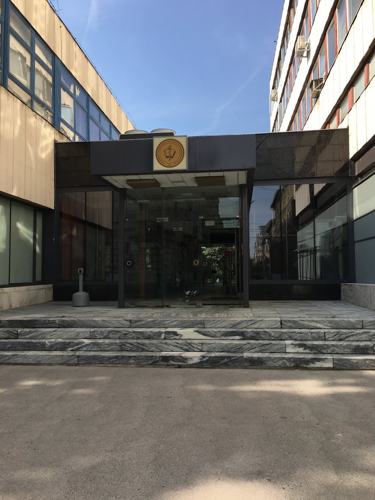 University of Veterinary Medicine Budapest photo 6