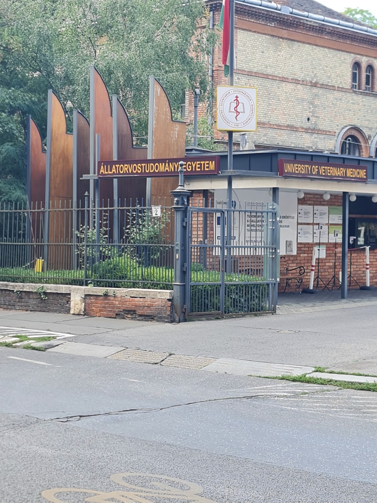 University of Veterinary Medicine Budapest photo 8