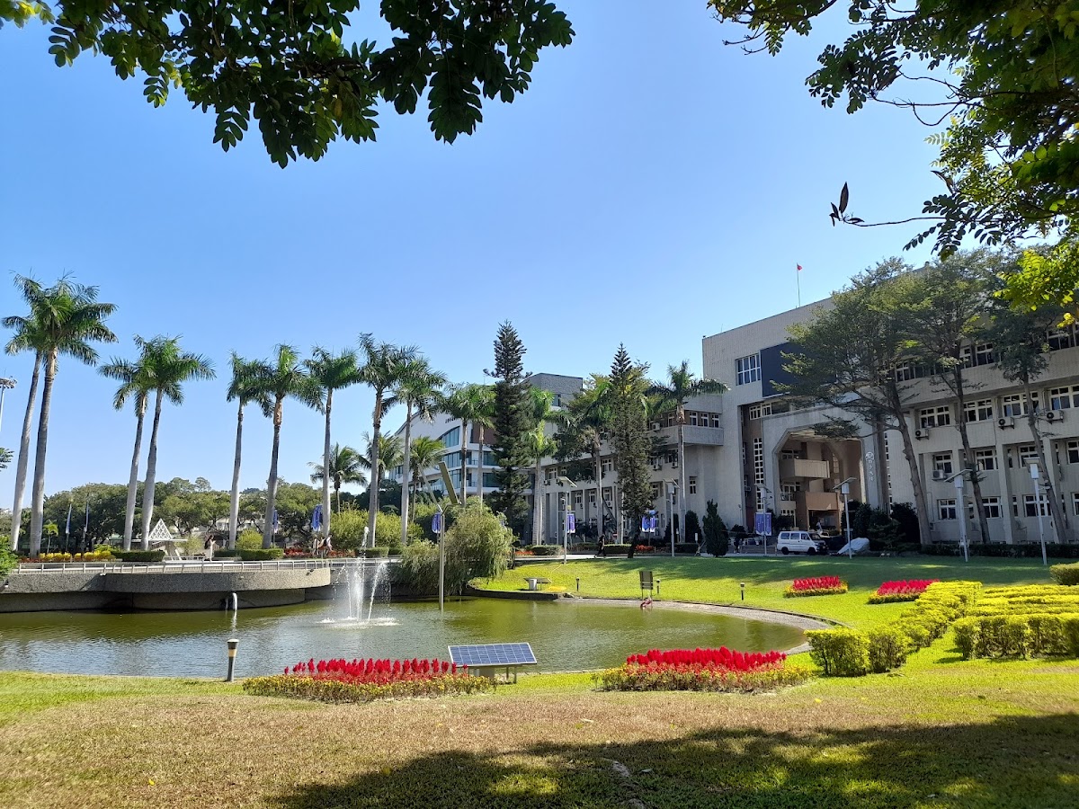 Changhua University of Education photo 1