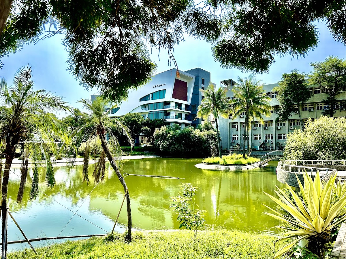 Changhua University of Education photo 2