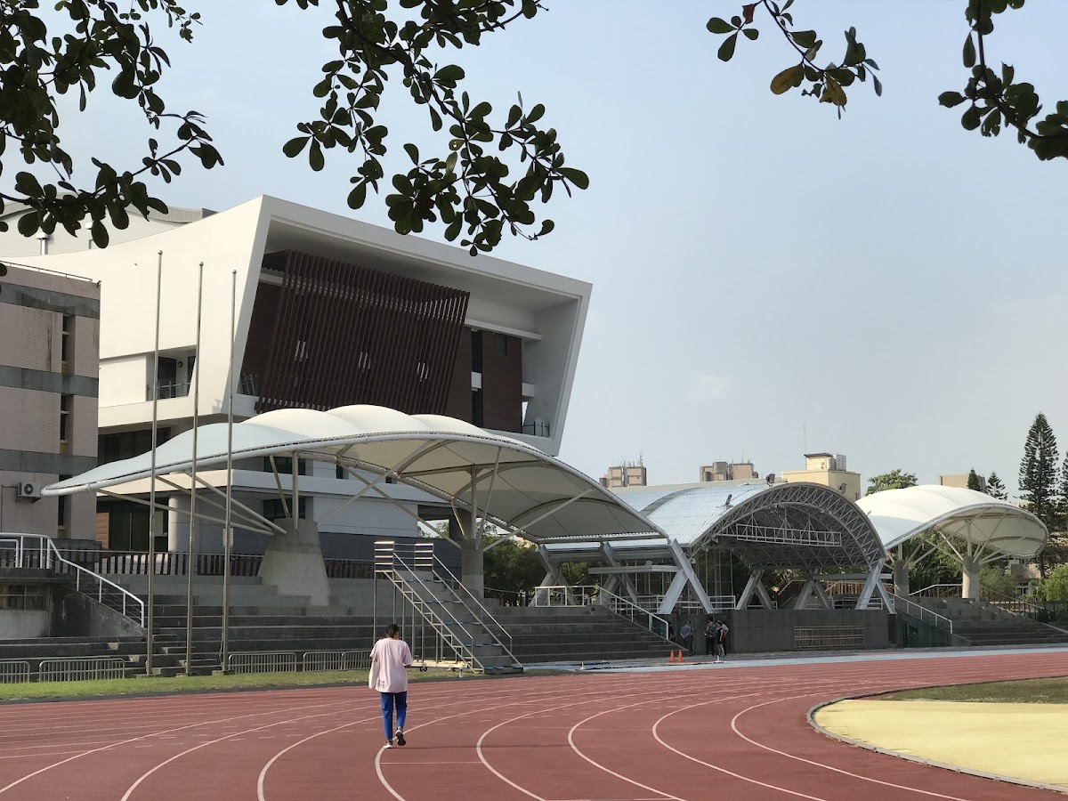 Changhua University of Education photo 3