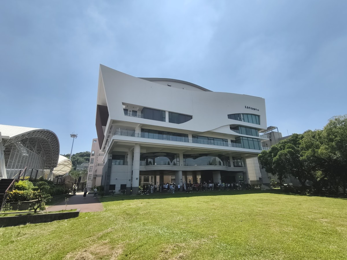 Changhua University of Education photo 7