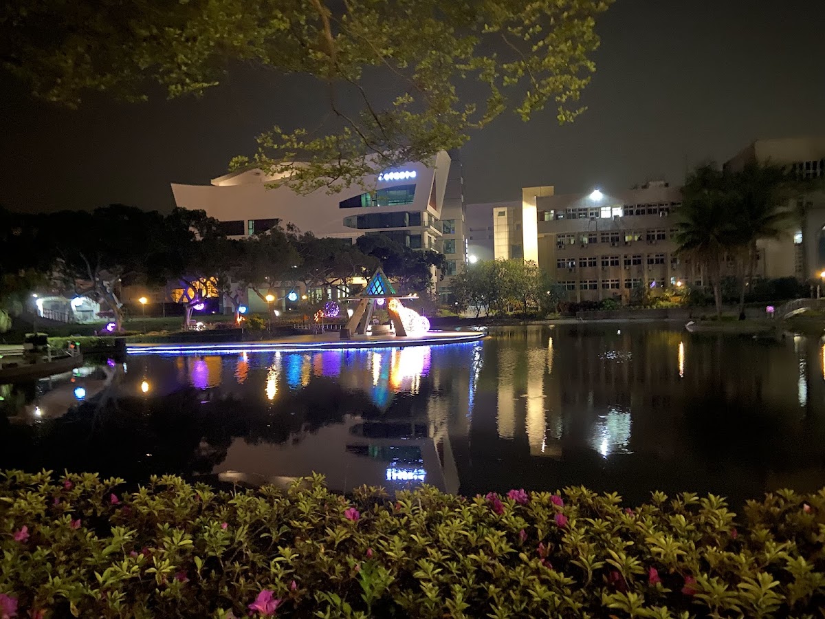 Changhua University of Education photo 8