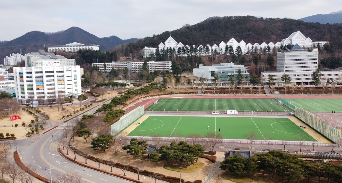 Chosun University photo 1