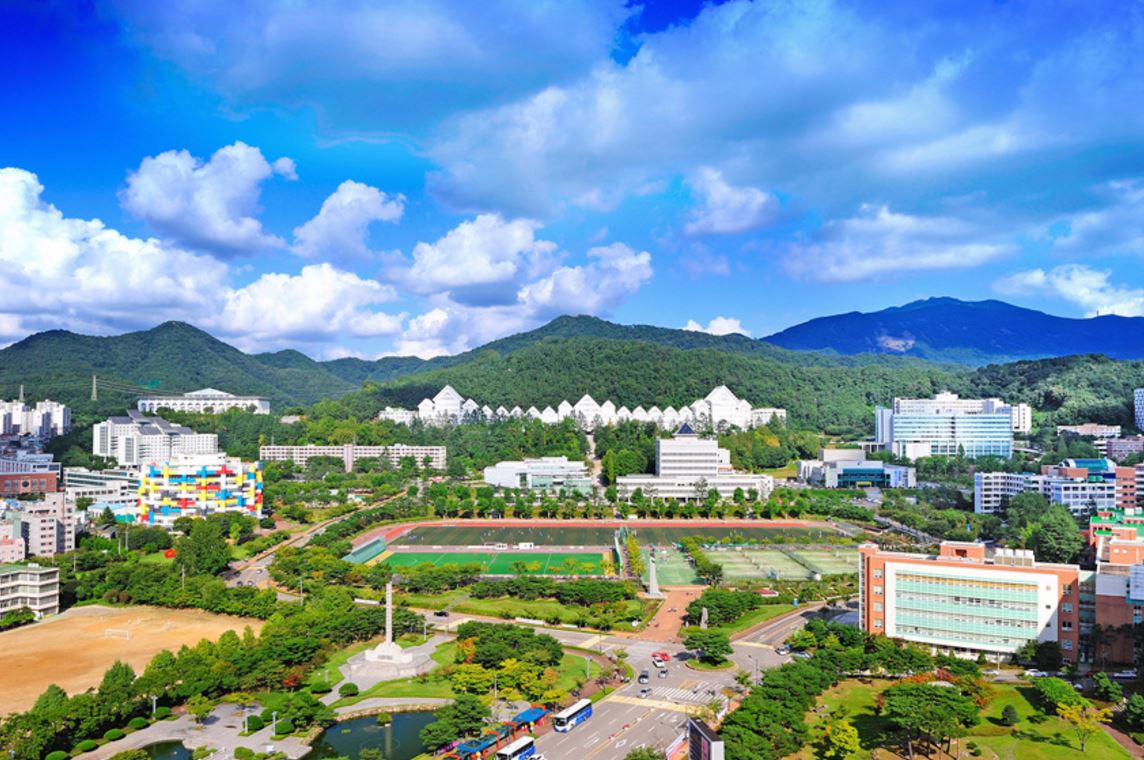 Chosun University photo 2