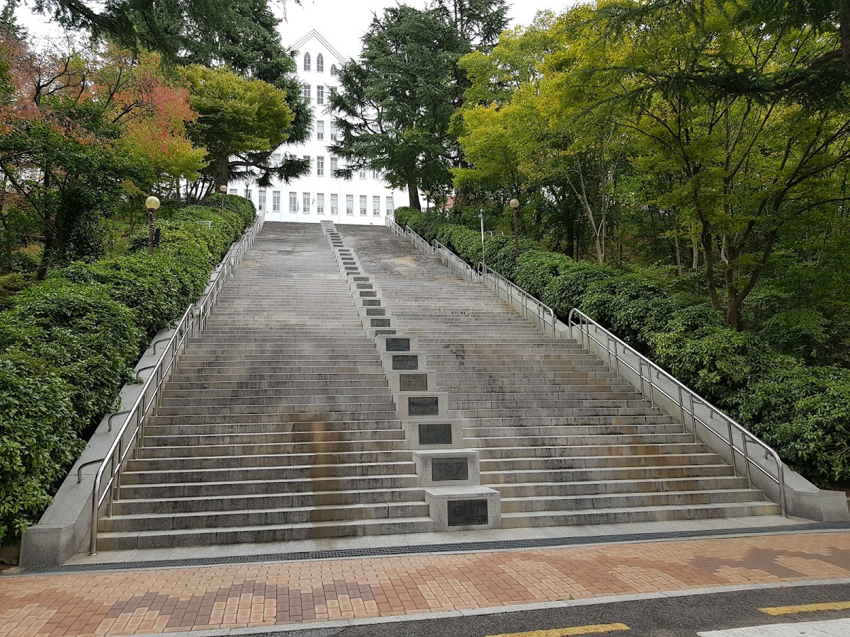 Chosun University photo 8