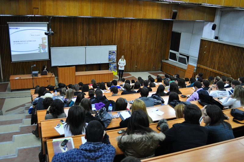 University of National and World Economy