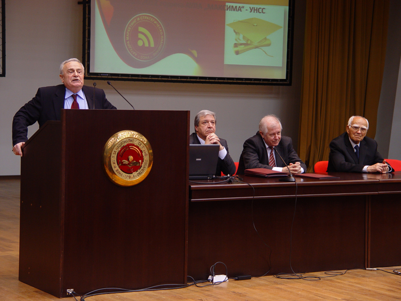 University of National and World Economy photo 8