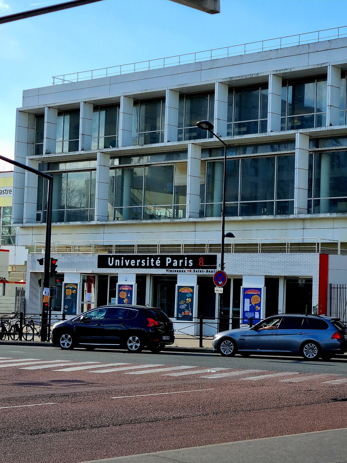 University of Paris 8 Vincennes-Saint-Denis photo 7